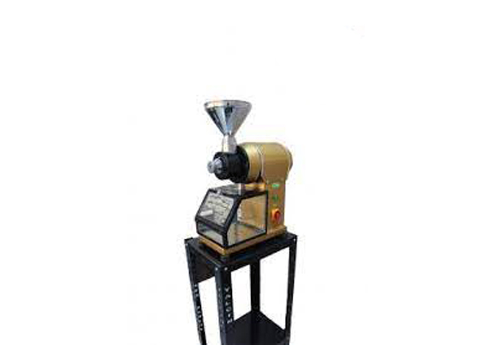 Kahve Çekme Makinesi